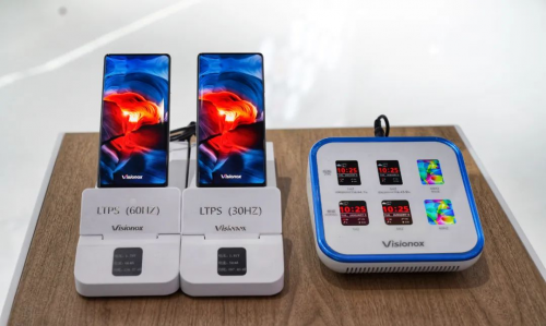 维信诺发布OLED新产品 赋能车载显示和工控医疗