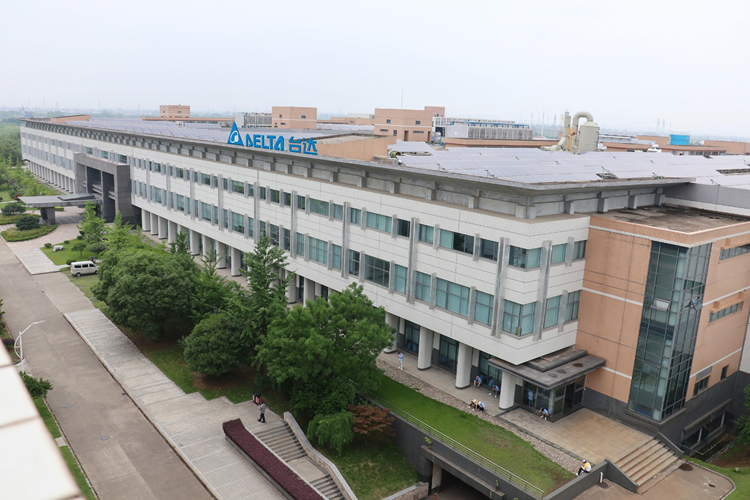 中达电子芜湖在安徽省首批试点开展绿电交易 台达全球积极采购绿电 推进RE100目标 助力能源转型